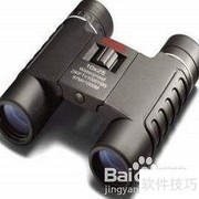 袖珍望远镜选购要点