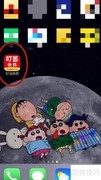 叮当快药绑定健康卡指南