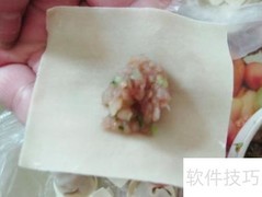 健康营养小混沌：美味新选择