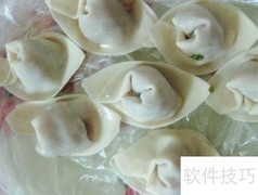健康营养小混沌：美味新选择