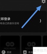 MOO音乐内更新教程