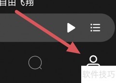 MOO音乐APP版本更新教程