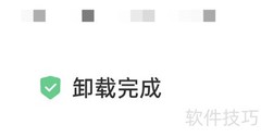 卸载MOO音乐APP的简单方法