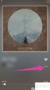 MOO音乐下载歌曲方法
