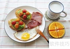 健康早餐搭配推荐