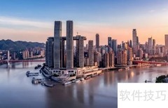 重庆区号是多少
