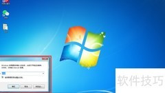 重置Winsock解决网页无法访问
