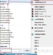 重置Winsock目录命令行方法