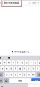 新乡市邮政编码