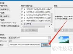父亲节相册制作创意指南