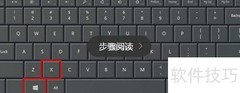 Win8升级8.1后浏览器无法上网
