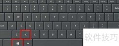 Win8升级8.1后浏览器无法上网