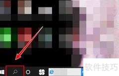 无网络如何修复libeay