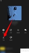 MOO音乐下载歌曲方法