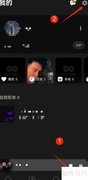 MOO音乐定时关闭设置方法