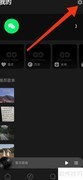 MOO音乐无损音质设置方法