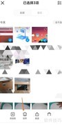 小米相册一键制作短视频