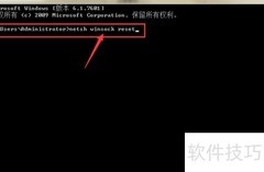电脑黑屏有声？快速解决方法