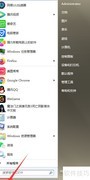 电脑黑屏有声？快速解决方法