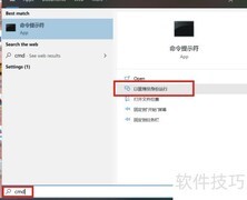 Win10修复Chrome被改hao123