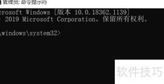 Win10修复Chrome被改hao123