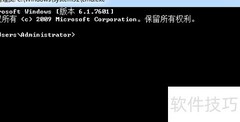 远程桌面无法连接服务器