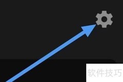 MOO音乐定时关闭设置方法