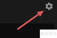 MOO音乐如何清除缓存