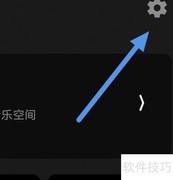 MOO音乐音质切换指南