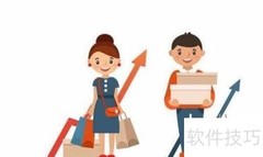提升服装店客单价的5个妙招