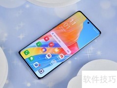 OPPO A1 Pro是否为曲面屏