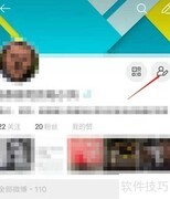 微博国际版个人主页查看指南
