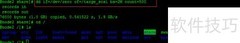 Linux iSCSI服务器配置指南