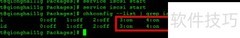 Linux挂载iSCSI存储指南