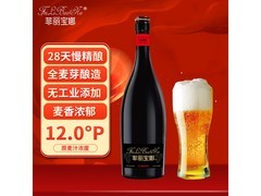 菲丽宝娜750mL精酿白啤，满37减20到手21.5元