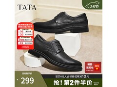 他她春舒适男鞋VA201AM6直降250