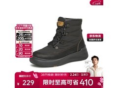 Bata女士保暖休闲靴152元