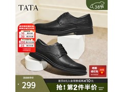 他她VA201AM6男鞋京东特惠低至239元