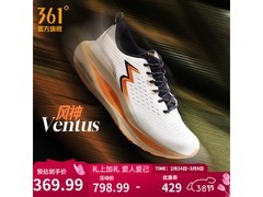 361° VENTUS男跑鞋直降429元