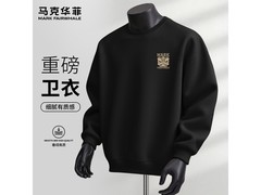 马克华菲卫衣春秋好搭，到手仅59.9元