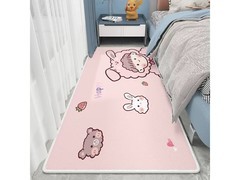 KAYE草莓女孩床边毯，原价49现19元