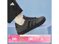 阿迪达斯DAILY 4.0板鞋立减仅299元