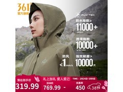 361°女士琥珀色M码冲锋衣立减450元