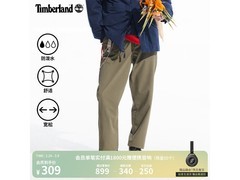 Timberland防泼水男士长裤249元