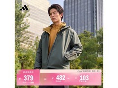 adidas秋冬连帽夹克L码，379元速抢