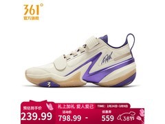 361° AG5 PRM男款篮球鞋立减559元热卖