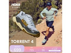 HOKA男款托伦特4越野跑鞋低至624元