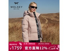 WOLSEY PolarX滑雪外套直降1500元