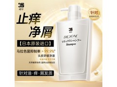 蝶印500ml洗发水京东换购低至29.9元