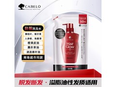 卡蓓诺340ml防脱洗发水，到手仅29元